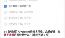 全网爆料视频大全,揭秘热点事件背后的真相