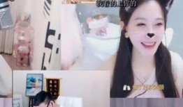 斗鱼主播爆料黑历史视频,揭秘背后惊人真相