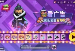 香肠派对最新赛季新爆料,全新爆料揭秘，战火再燃！