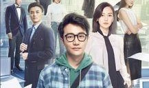 丸子爆料李林峰视频全集,揭秘娱乐圈背后的真相