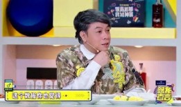 娱乐圈爆料青少年是谁啊,揭秘青少年身份之谜