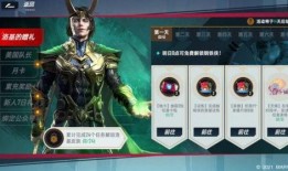 无尽对决福利爆料最新,最新爆料带你畅享游戏盛宴